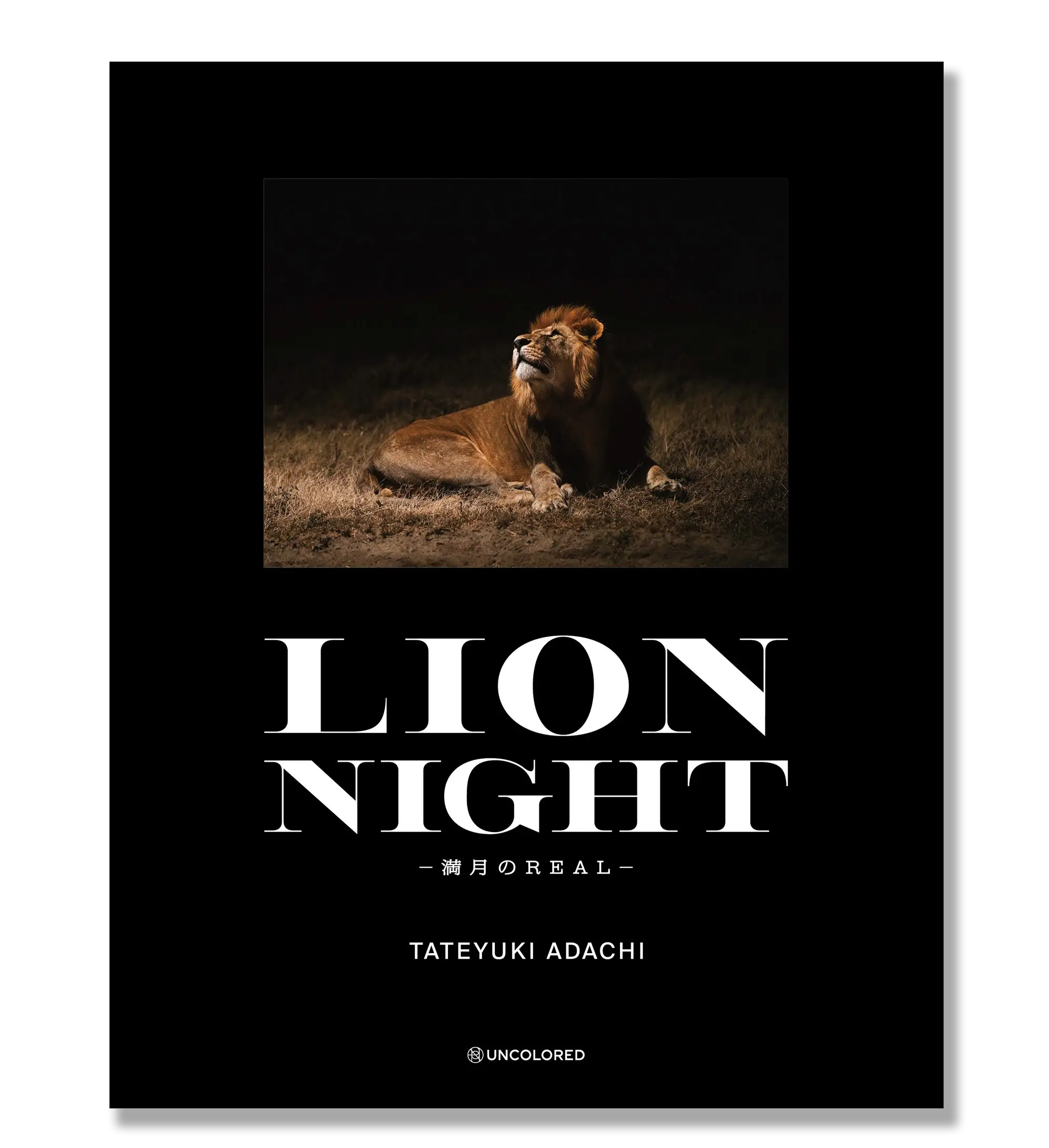 LION NIGHT -満月のREAL-